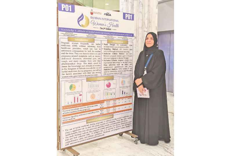 Bahrain News: Pregnant women cautioned over use of herbal medicines